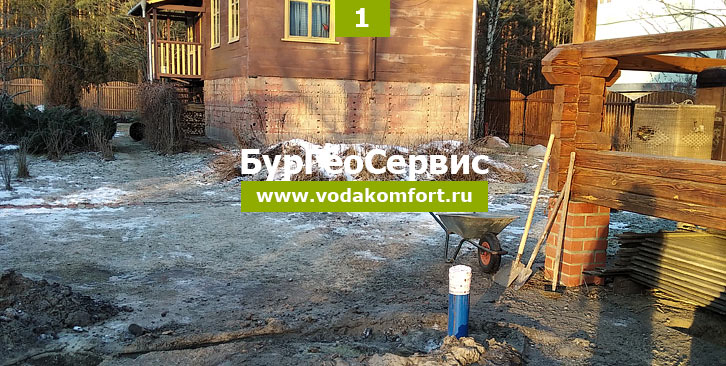 бурение скважины снт рассвет 88 метров