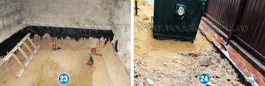 Вход канализационной трубы в помещение, пуско-наладочные работы системы канализации